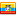 :ec: