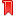 :hot: